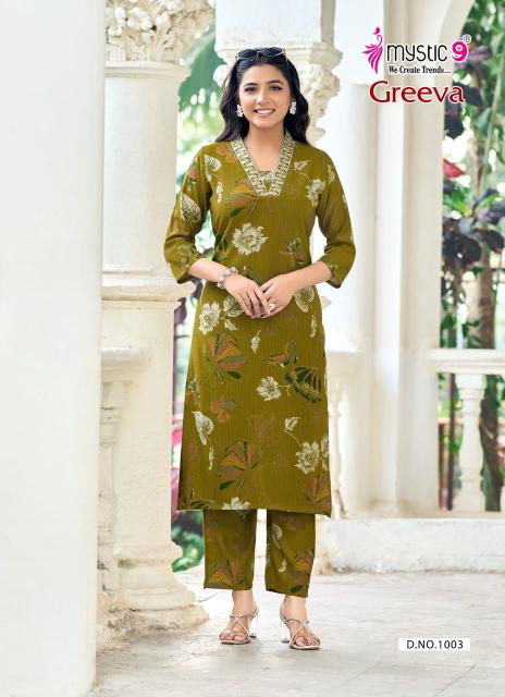 Mystic9 greeva vol 1 coord set clothing wholesalers online